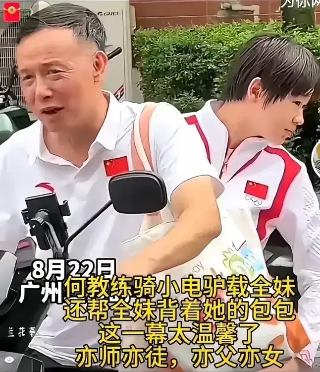 九游APP-莎拉波娃遭遇十持续失利，塞尔维亚队教练压力巨大！再创辉煌时刻(莎拉波娃美网耳环)