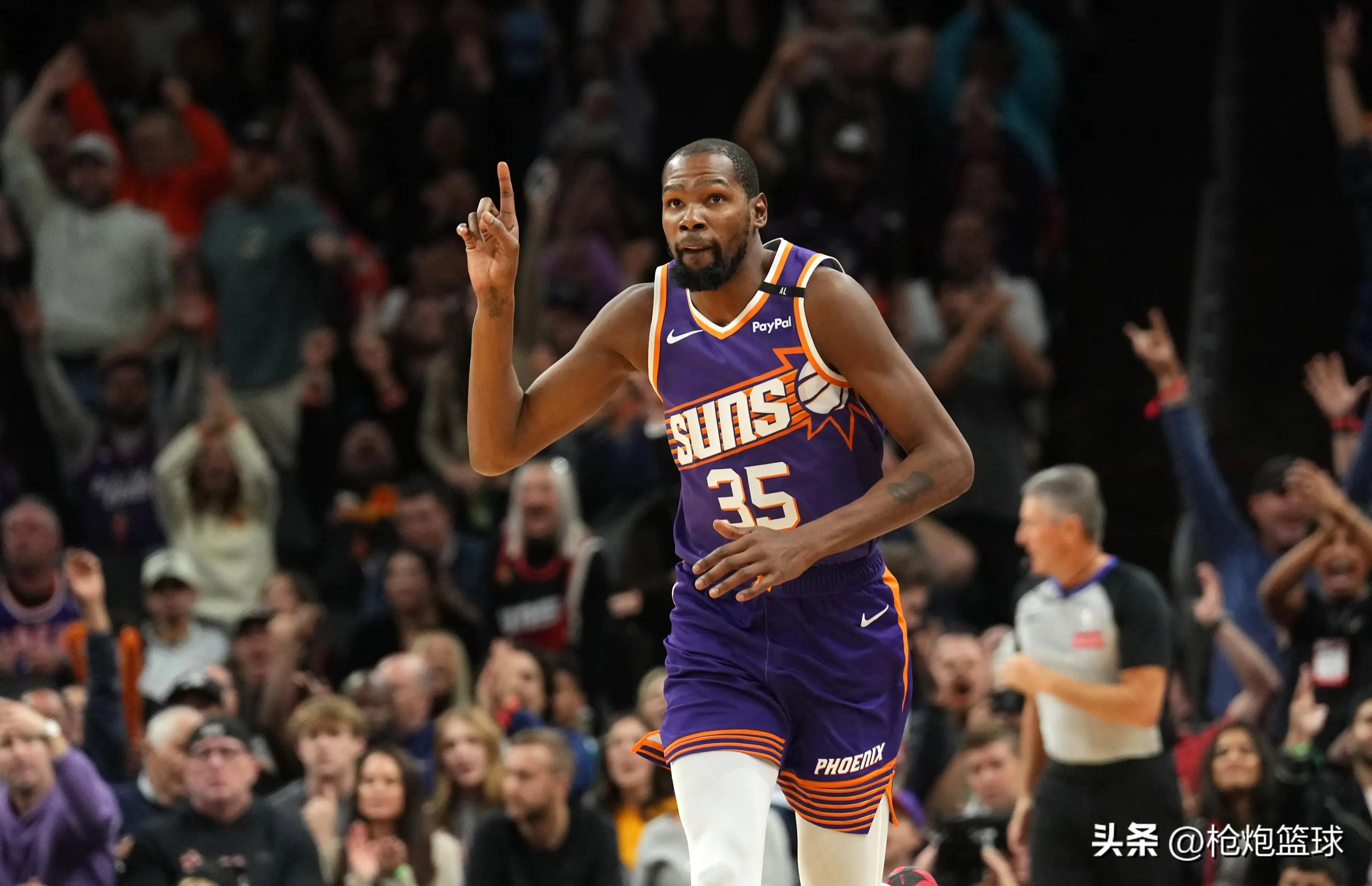 九游游戏-杜兰特trey5