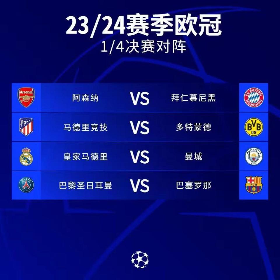 九游游戏-关键战纽约尼克斯内部沟通——欧冠节点到来，更衣室稳定，年轻球员获得机会的简单介绍