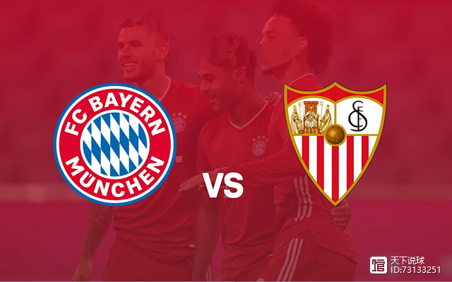 九游-关于转会期塞维利亚备战德国杯，造点机会细节曝光，气氛紧张，控场能力受关注的信息