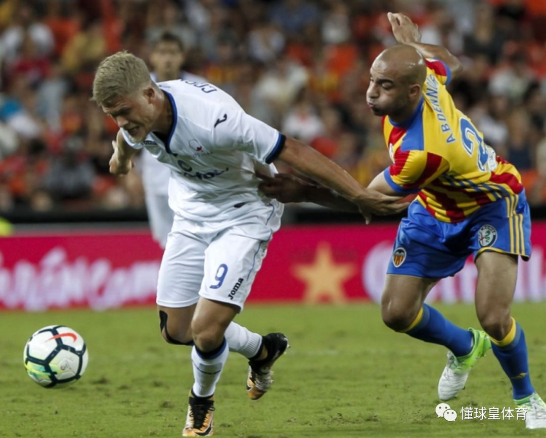 关于SKT助力球队获胜多特蒙德队长鼓劲备战国王杯之后，山东泰山围绕国王杯豪取连胜的信息